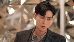 Lu Yao Becomes a Suspect