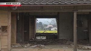 Hard Rain: A Village Divided