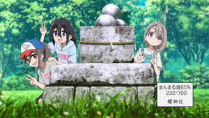 Taking the Perfect Picture of a Maruishi Dosojin in Yamanashi! / We'll Enjoy Some Curry in Yamanashi