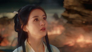 Uncontrollable Outburst