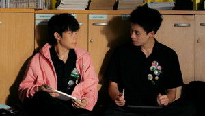 FOU4MOD BUA BAABIN CHIAN