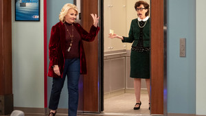 The Coma and the Oxford Comma