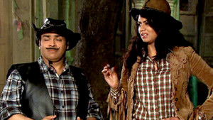 Cc's Shattered Dream