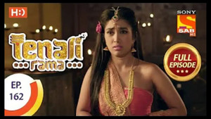 Mystery of Tenali's Son