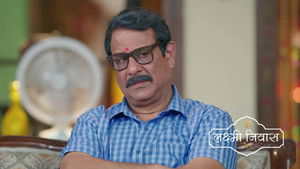 Aditya and Radhika Spend Time Together