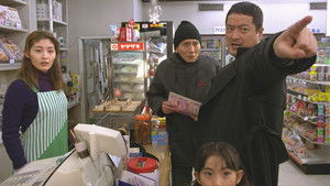 甘い罠商社マンが出張ホストで転落！