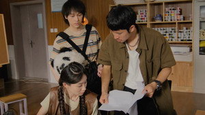 Episode 16