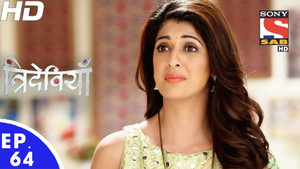 Manu Drinks the Truth Serum