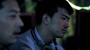 Death Notify: The Darker Episode 17