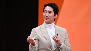 "Jiri Mountain Expedition with Uhm Hong-gil" with Shin Hyun-joon