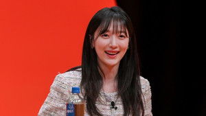 Yang Jae-jin and Yang Jae-woong's Counseling Center