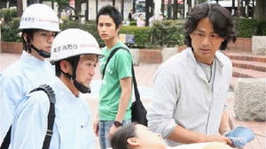 Shocking Announcement