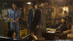 Picking up a secret wax figure