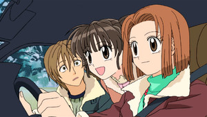 To the Town Where Eichi Is