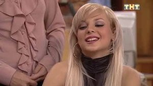 Синоптик, что Рисует Дождь