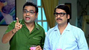 Rambha's Murderous Plan