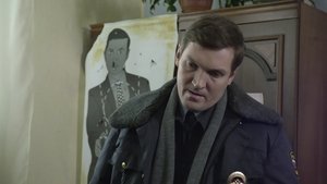 Не Забывай Свои Корни