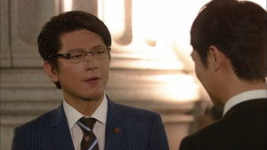 "Final Battle! The Financial Services Agency Inspection with A Transfer on Line!!"