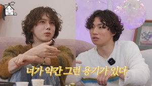 YG was going to call you back | Story from BIGBANG trainee days