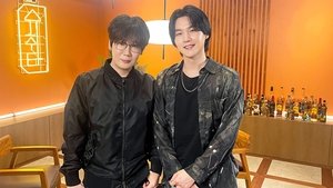 SUGA with Kim Jong-wan