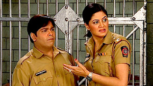 The Blind Man's Game