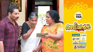 Cleatus's Motivational Classes