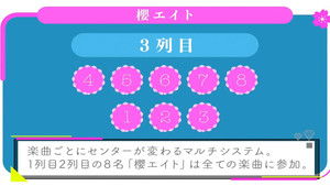 Academic tests don't matter! Quick-witted Queen Battle (First Half)