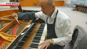 Tuning a Piano to the Sound of the Heart