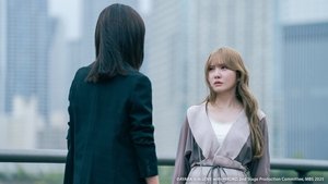 I Won't Hesitate Any Longer