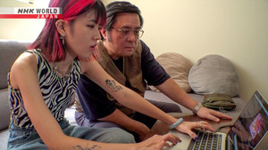 A Language Identity: Taiwan