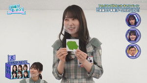 7th Single Hit Campaign - Part 2