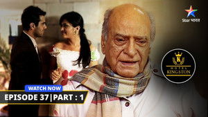 Hotel Mein Aaye Kuchh Suspicious Log & Room No. 581 Mein Sting Operation