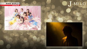 SWEET STEADY and Ito Kashitaro