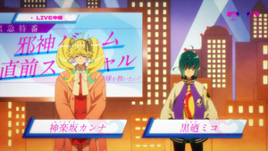 [Putting Out Fires] Miko and Kanna's TV Shot! [Top Cultist]