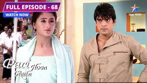 Kaisi Hogi Nikki Ki Shooting?