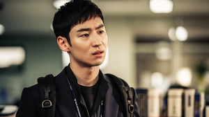 We Still Have a Chance