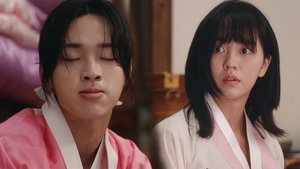 The Past of Nok-Du's Father