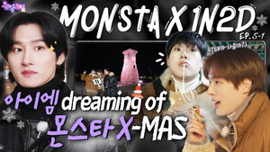 Monsta X in Gyeongju (EP. 5-1) Part 1