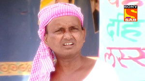 Mukundi's Extravagancy