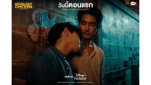 Only You in the Full Moon Night