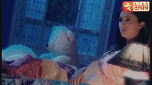 Suspension Letter For Armaan