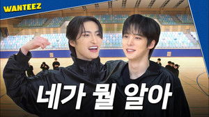 [ATEEZICAL 100] He's That Kind of Kid...You Know?