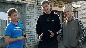 Знакомство с Коляном