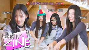 MINJI's Bucket List | Pottery We Made for You