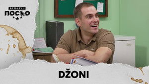 2440 Džoni