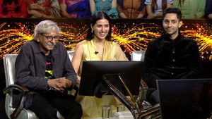 Adhbhut, Adwitiya Aur Awishwasniya