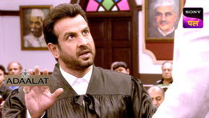 Death of a Super Hero Part 2