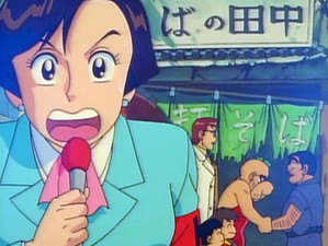 Soba Restaurant Rebrand!