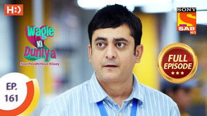 Triple Treat Formula