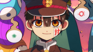 One-way Train to the Far Shore